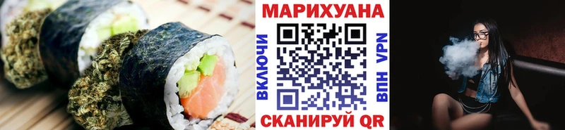 Cannafood марихуана  Купить закладки  Энем 