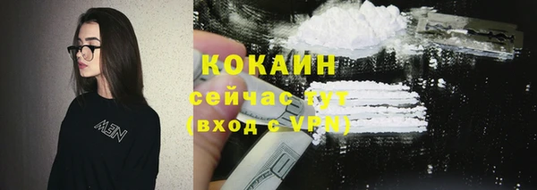 MDMA Дмитровск