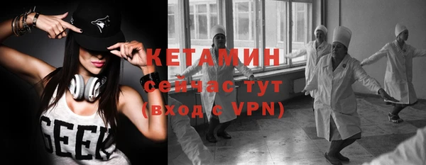 синтетический гашиш Дмитров