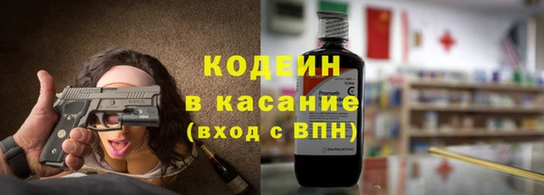 Альфа ПВП Дмитриев