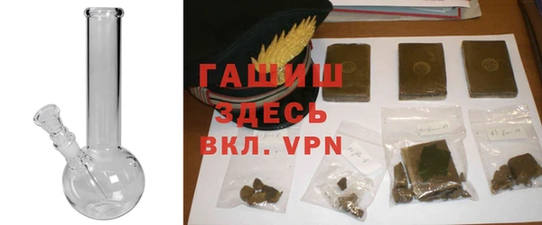 Альфа ПВП Дмитриев