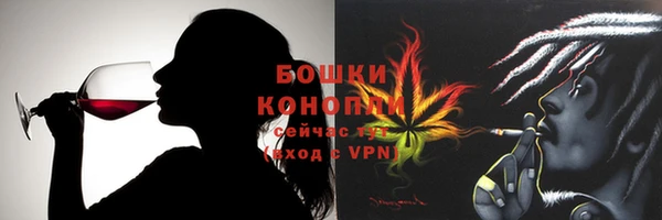 MDMA Дмитровск