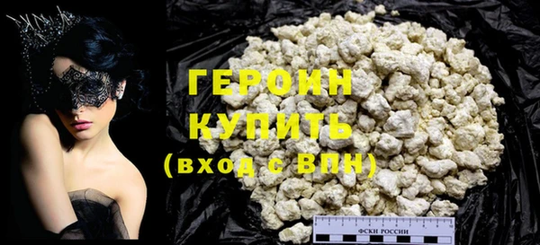Альфа ПВП Дмитриев