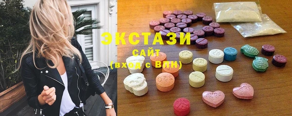Альфа ПВП Дмитриев