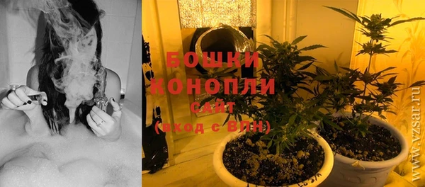 MDMA Дмитровск