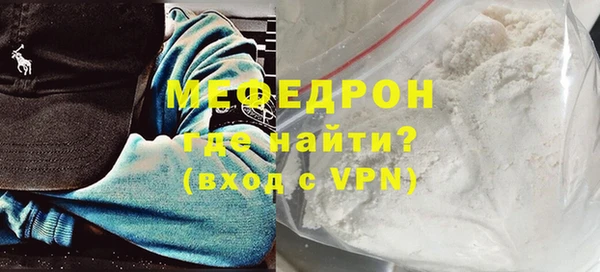синтетический гашиш Дмитров
