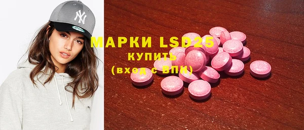 Альфа ПВП Дмитриев