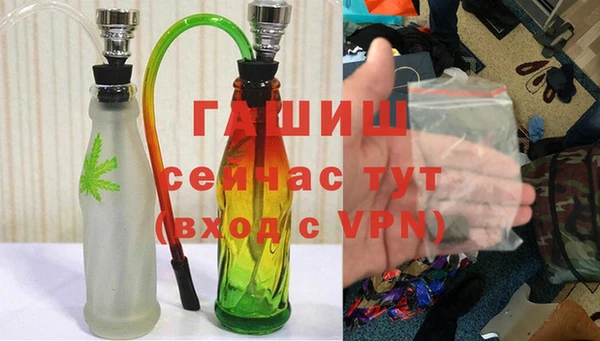 Альфа ПВП Дмитриев