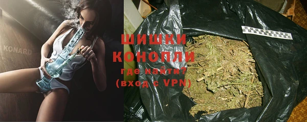 синтетический гашиш Дмитров