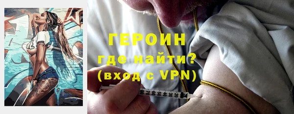 синтетический гашиш Дмитров