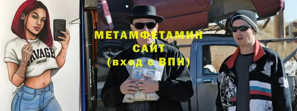 синтетический гашиш Дмитров